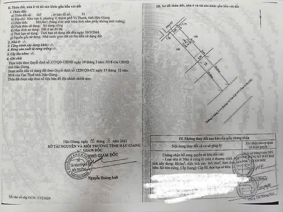 Nhà 1 trệt 1 lầu mặt tiền đường Võ Văn Kiệt 105m² giá 2 tỷ - Cơ hội đầu tư tuyệt vời!