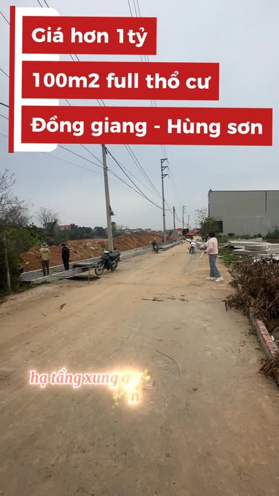Đất nền Đồng Giang, Hùng Sơn, Phú Thọ 100m² chỉ 1 tỷ - Cơ hội hiếm có!