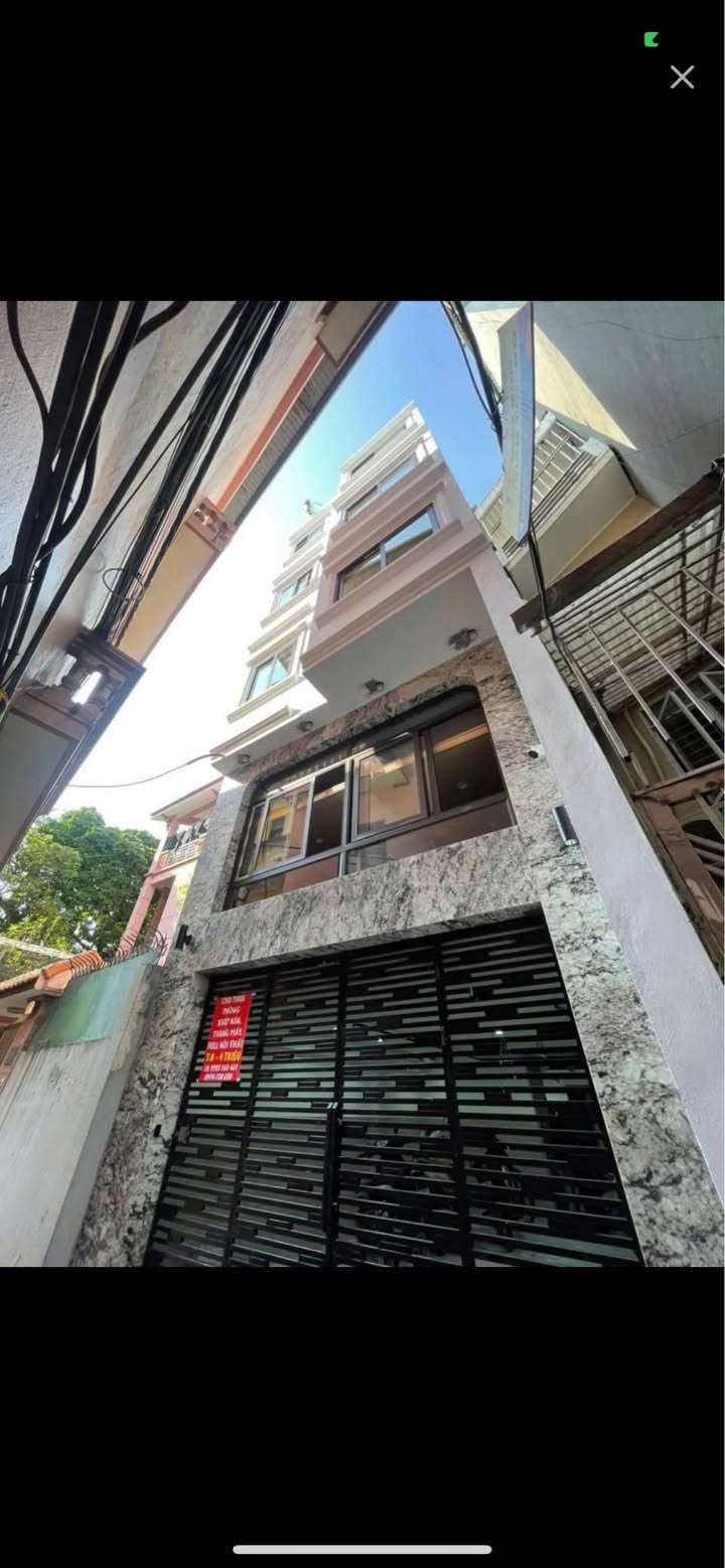 Nhà phố Khúc Thừa Dụ, Cầu Giấy 69m² giá 21.5 tỷ - Đầu tư sinh lời vượt trội!