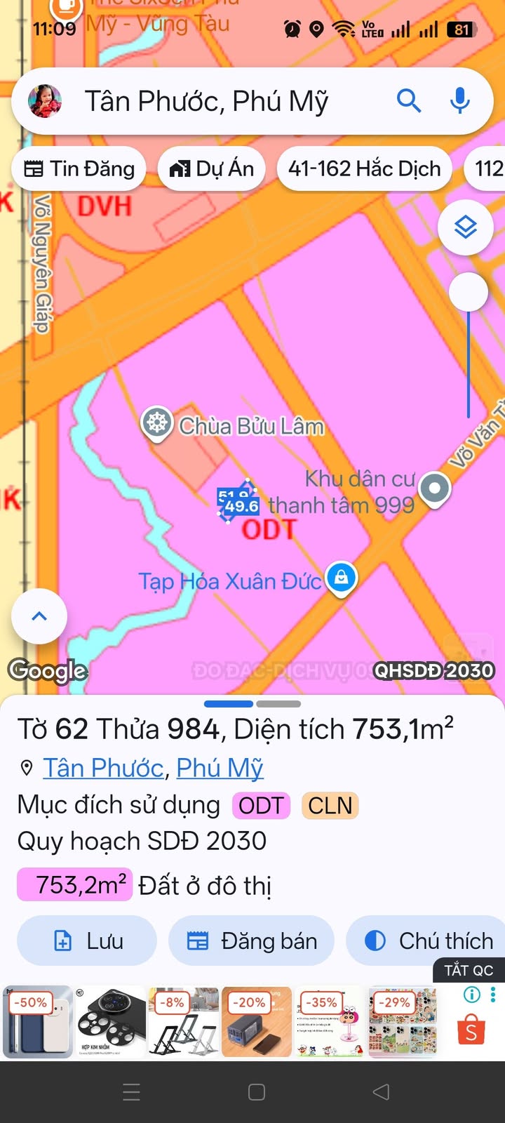 Đất nền 728m² tại Phường Tân Phước, TP. Phú Mỹ - Đầu tư sinh lời lý tưởng!