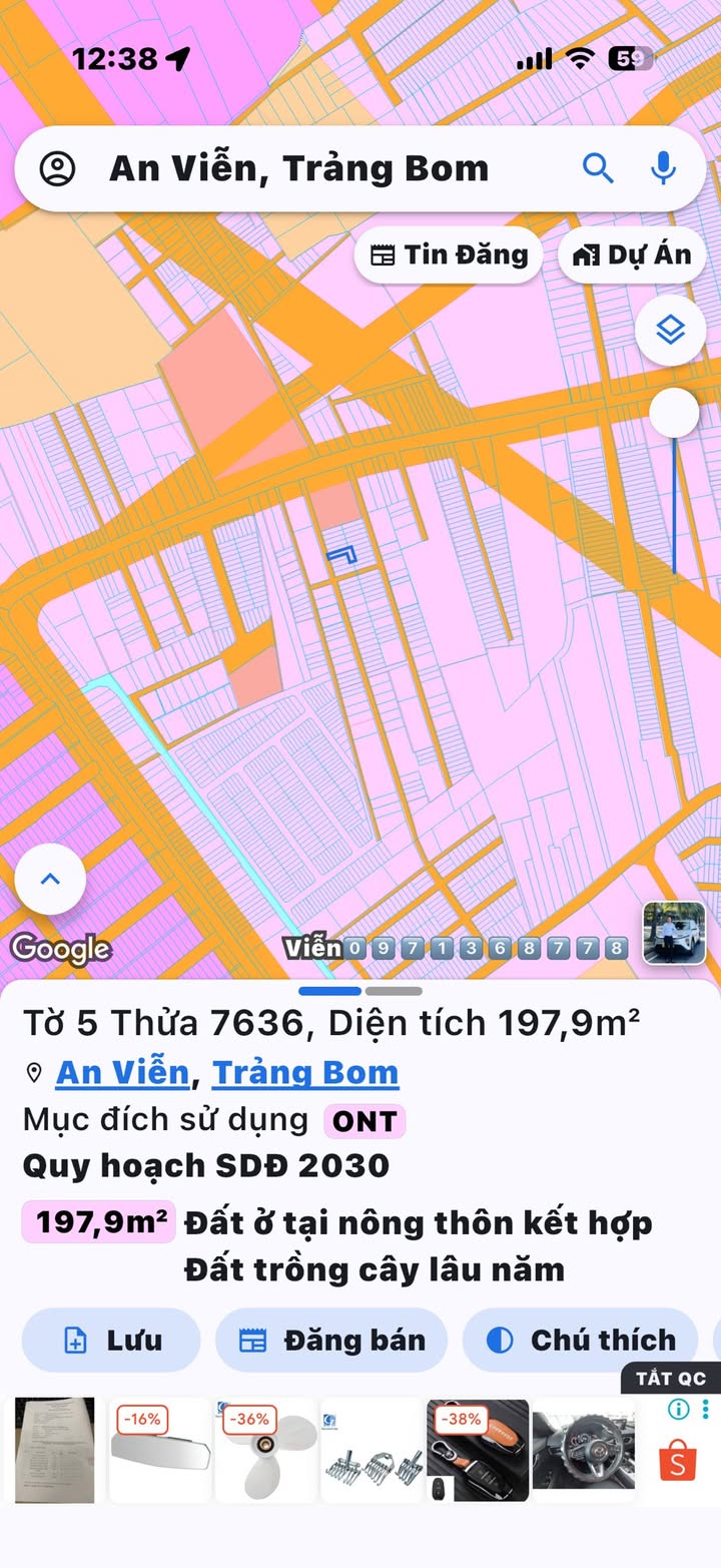 Đất thổ cư 197m² tại Xã An Viễn, Huyện Trảng Bom chỉ 1.5 tỷ - Cơ hội vàng cho nhà đầu tư!