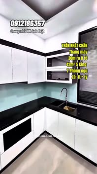 Nhà Trần Khát Chân 42m² giá 11.95 tỷ - Sẵn sàng giao dịch ngay!