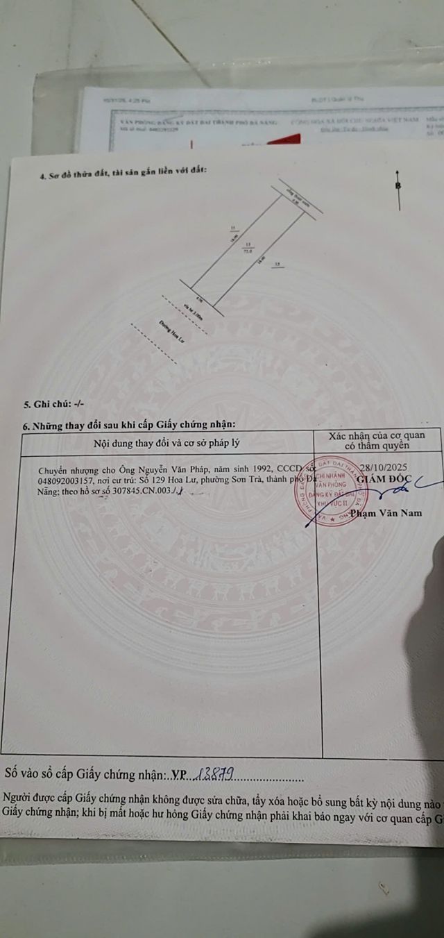 Đất chính chủ Sơn Trà 72m² giá thỏa thuận - Cơ hội đầu tư tuyệt vời!