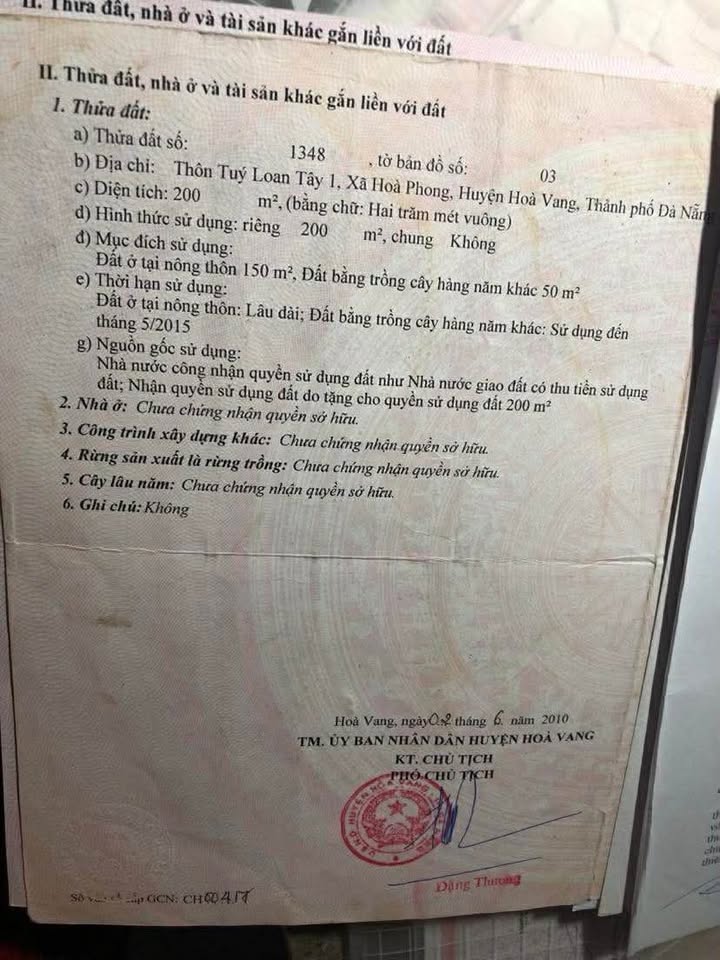 Đất nền Tuý Loan Tây 200m² giá 1 tỷ - Vị trí sát đường chính!