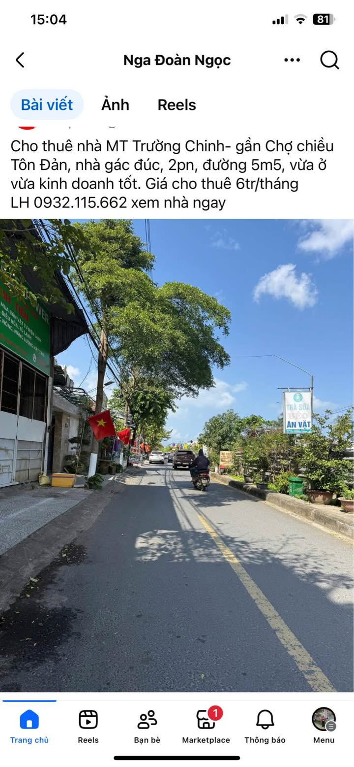 Nhà mặt tiền Trường Chinh, Đà Nẵng 2PN giá chỉ 6 triệu - Thích hợp vừa ở vừa kinh doanh!