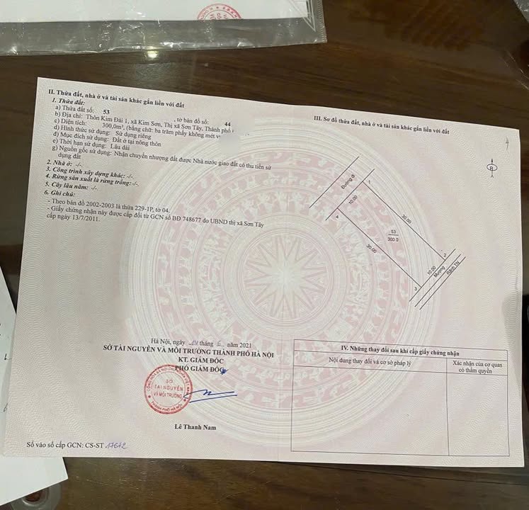 Đất thổ cư 300m² tại Kim Sơn giá chỉ 4.5 tỷ - Đầu tư sinh lời ngay!