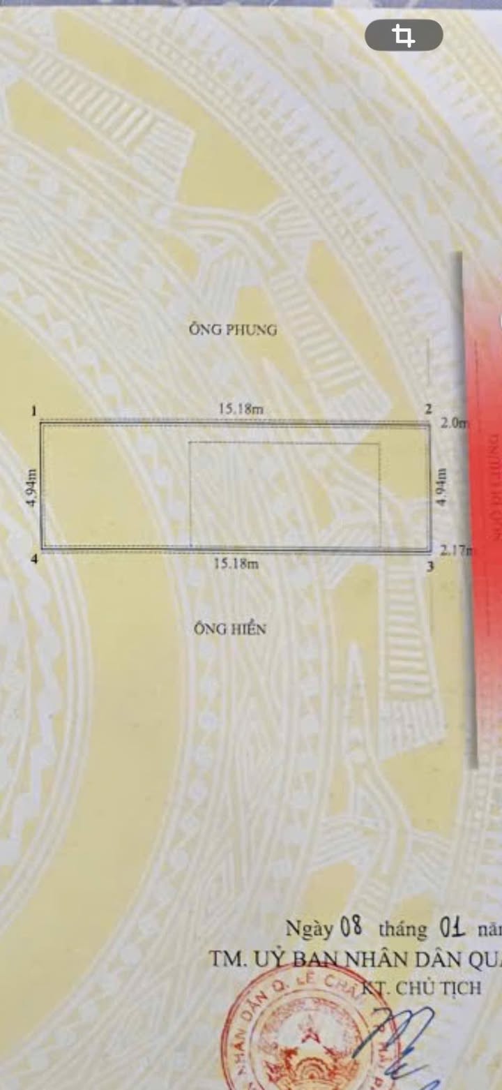 Đất nền phố Hoàng Minh Thảo - Nguyễn Tường Loan 75m² giá 4.2 tỷ - Cơ hội đầu tư tuyệt vời!