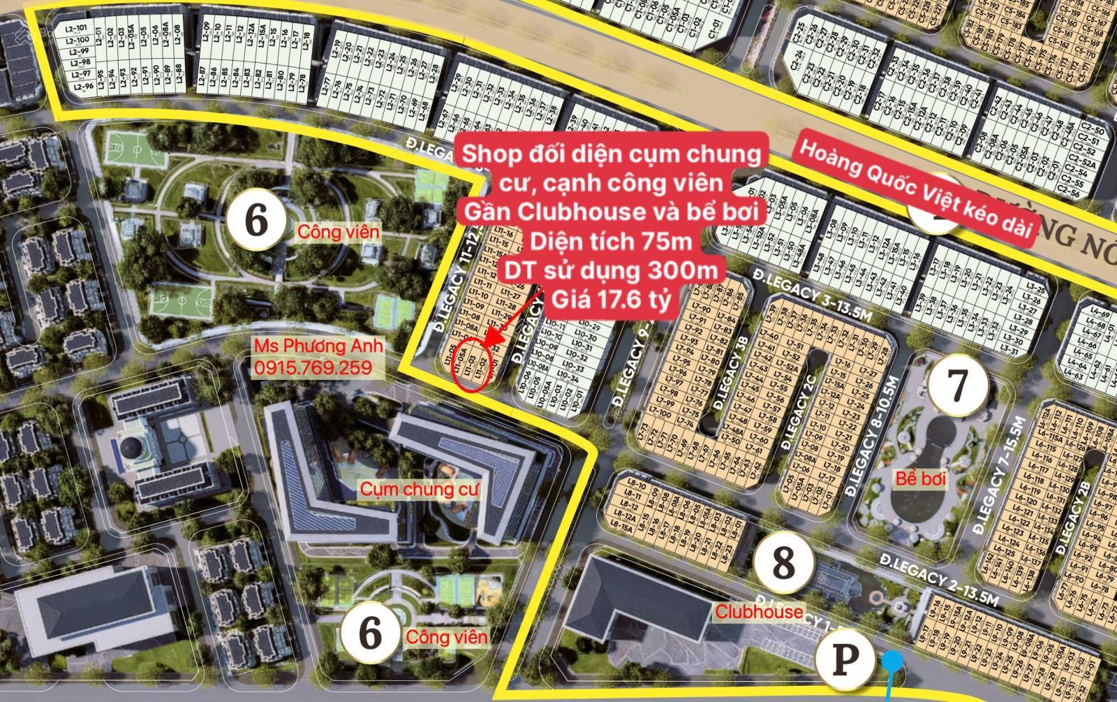 Shophouse Noble Tây Thăng Long 75m² giá 17.6 tỷ - Cạnh 2 công viên lớn!