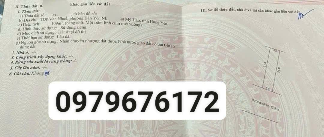 Đất nền đường Phó Đức Chính, Mỹ Hào 109m² giá 8 tỷ - Cơ hội đầu tư sinh lời!