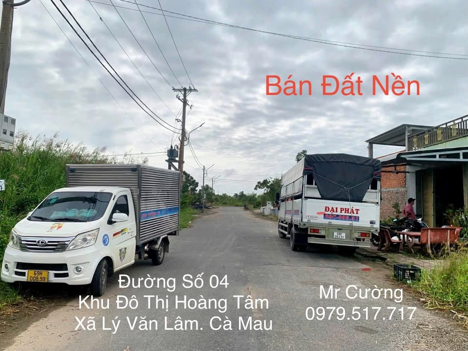 Đất nền đường số 4 KĐT Hoàng Tâm Cà Mau 150m² giá 1 tỷ - Đầu tư sinh lời lý tưởng!