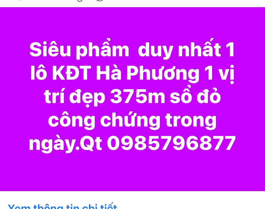 Đất nền KĐT Hà Phương 1, Phường Năng Tĩnh, 375m² - Vị trí đẹp, sổ đỏ chính chủ!