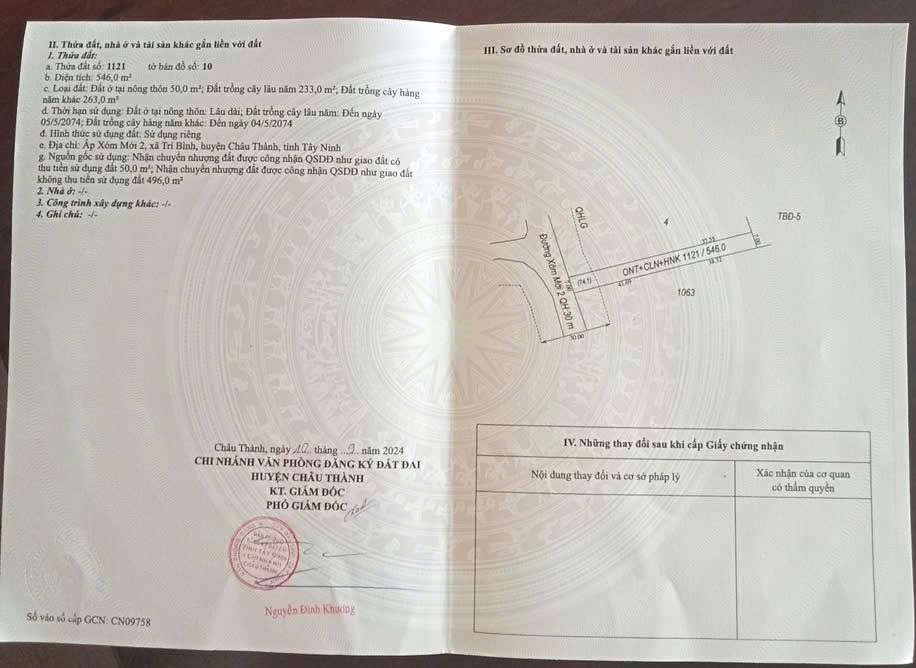 Đất thổ cư 560m² mặt tiền đường Xóm Mới 2 - Giá thương lượng tốt!