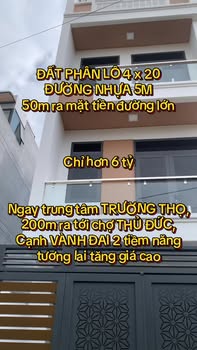 Đất nền KDC Dân Trí Thủ Đức 80m² giá chỉ 6 tỷ - Sổ hồng chính chủ