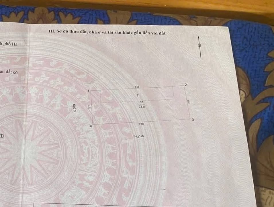 Nhà 5 tầng phố 8/3, quận Hai Bà Trưng 23m² giá 8.5 tỷ - Ô tô đỗ cửa