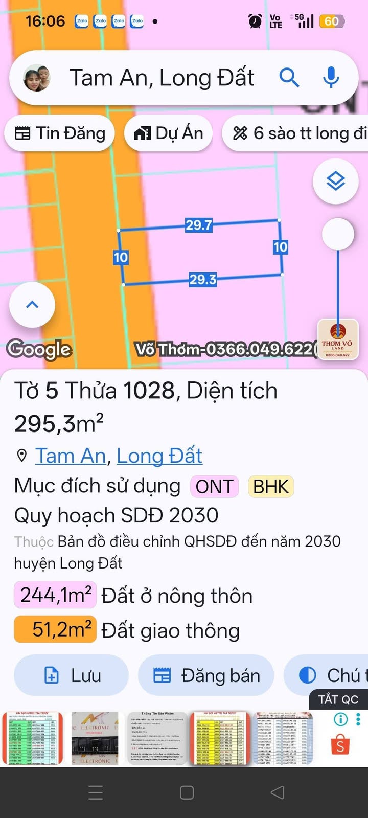 Đất nền mặt tiền đường số 11 Tam Phước 300m² giá 2.35 tỷ - Sẵn sàng đầu tư ngay!