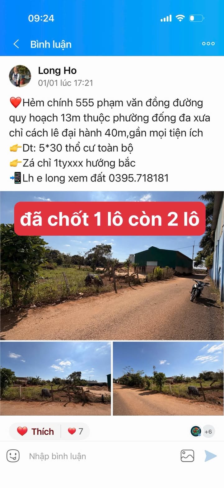 Đất thổ cư 150m² hẻm chính 555 Phạm Văn Đồng giá 1 tỷ - Sổ hồng chính chủ!