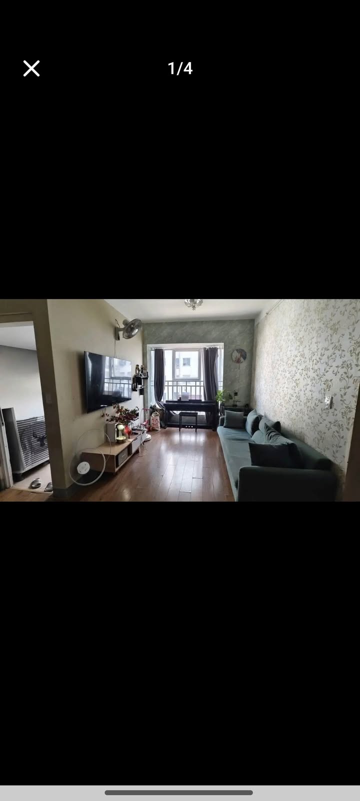 Căn hộ chung cư 12T2 Quận 12 53m² giá 2.29 tỷ - Sổ đỏ cầm tay, vào ở ngay!