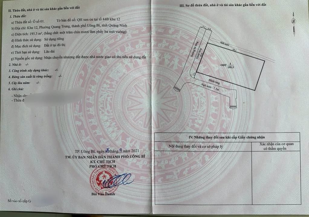 Đất nền Khu 12 Quang Trung, Uông Bí 195m² giá 3 tỷ - Cơ hội đầu tư tuyệt vời!