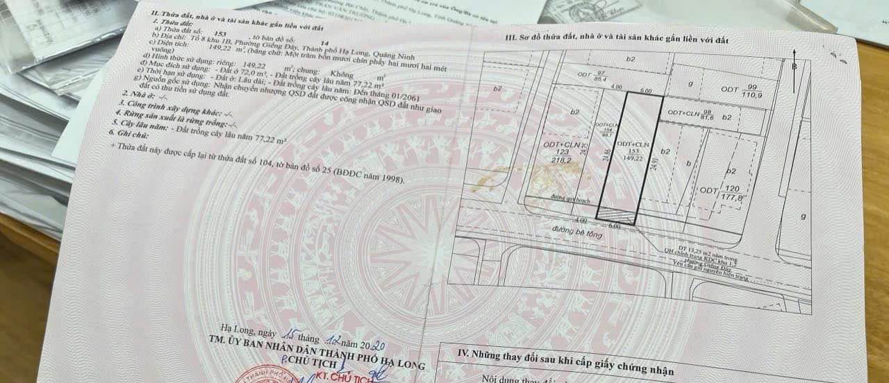 Đất mặt đường Lý Tự Trọng, Giếng Đáy 150m² giá chỉ 4 tỷ - Vị trí kinh doanh lý tưởng!