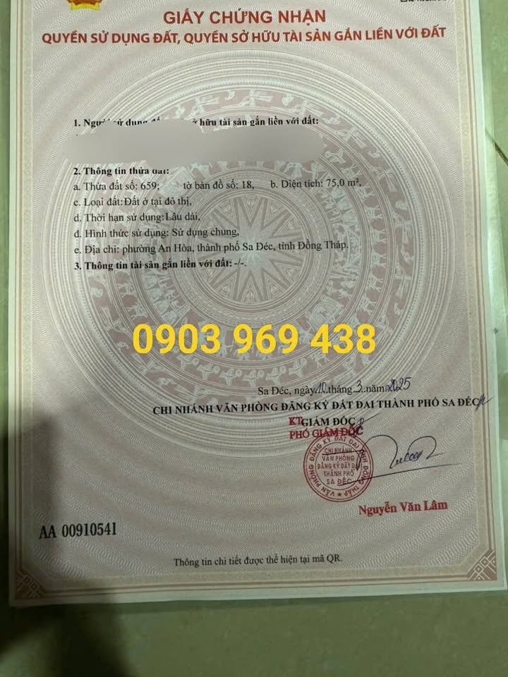 Đất nền KDC Tân Hòa, Sa Đéc 75m² giá 1.1 tỷ - Chính chủ bán gấp!