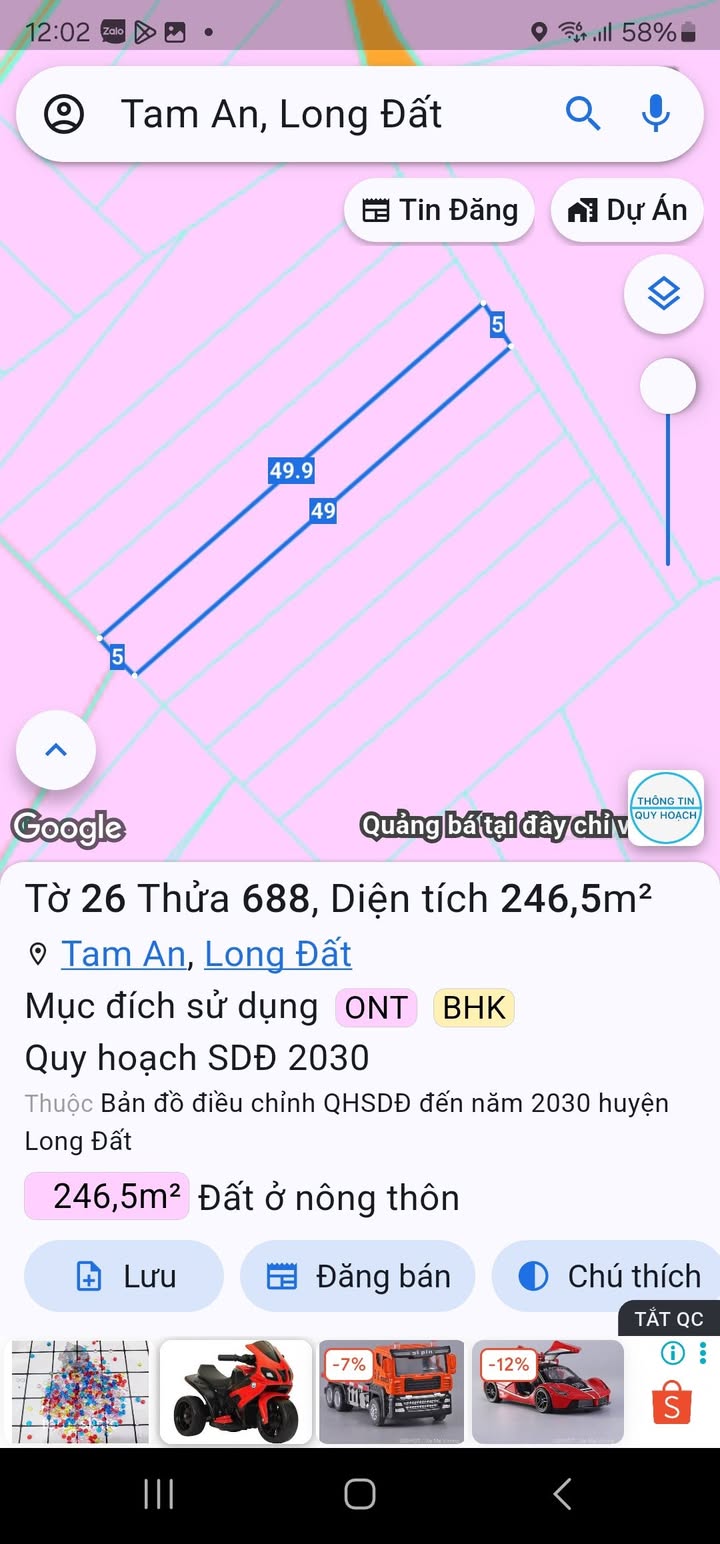 Đất nền xã Tam An, Huyện Long Đất 245m² giá 1.09 tỷ - Chính chủ bán gấp!