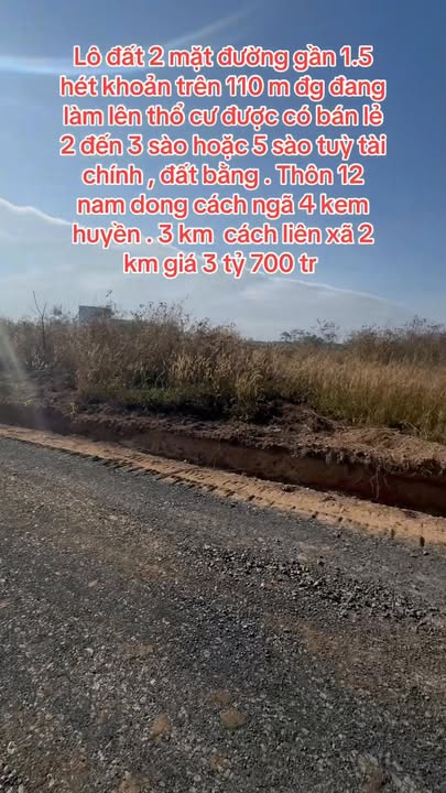 Đất nền 2 mặt đường Thôn 12, Xã Nam Hà, 14641m² - Đầu tư sinh lời cao!