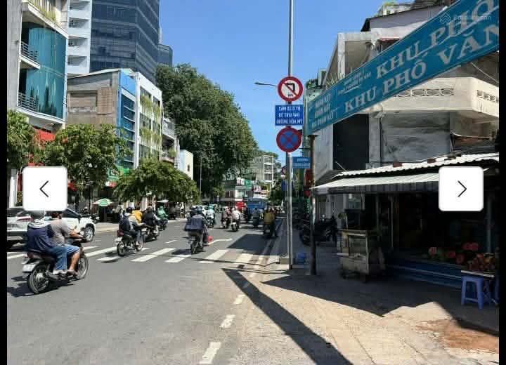 FrontHouse mặt phố Đa Kao Quận 1 43m² giá 9 tỷ - Đầu tư sinh lời ngay!