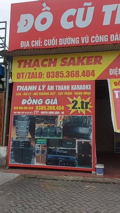 Cho thuê mặt bằng rộng 350m² tại Đường Vũ Công Đán, Hải Dương - Vị trí đẹp, thuận lợi kinh doanh!