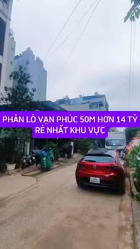 Đất phân lô Vạn Phúc Hà Đông 50m² giá 14.5 tỷ - Cơ hội đầu tư tuyệt vời!