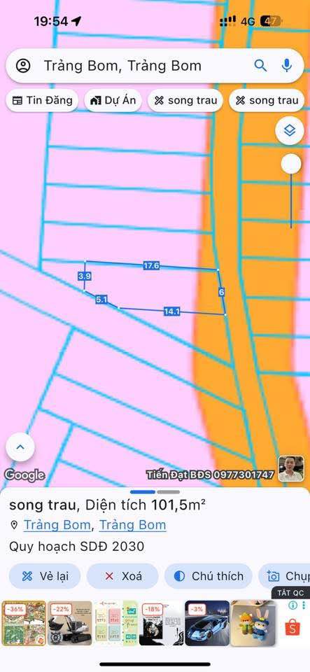 Đất nền 166m² chính chủ Trảng Bom, Đồng Nai chỉ 620 triệu - Sổ đỏ sang tên ngay!