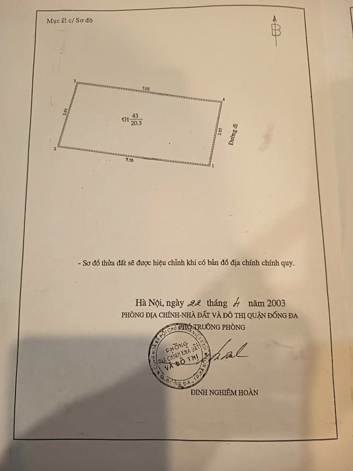 Nhà riêng Đống Đa 20,3m² giá 4,5 tỷ - Sẵn sàng vào ở ngay!