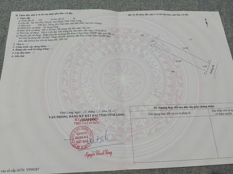 Đất nền mặt tiền đường đá bi ô tô Tân Phú 204m² giá 220 triệu - Cơ hội đầu tư tốt!