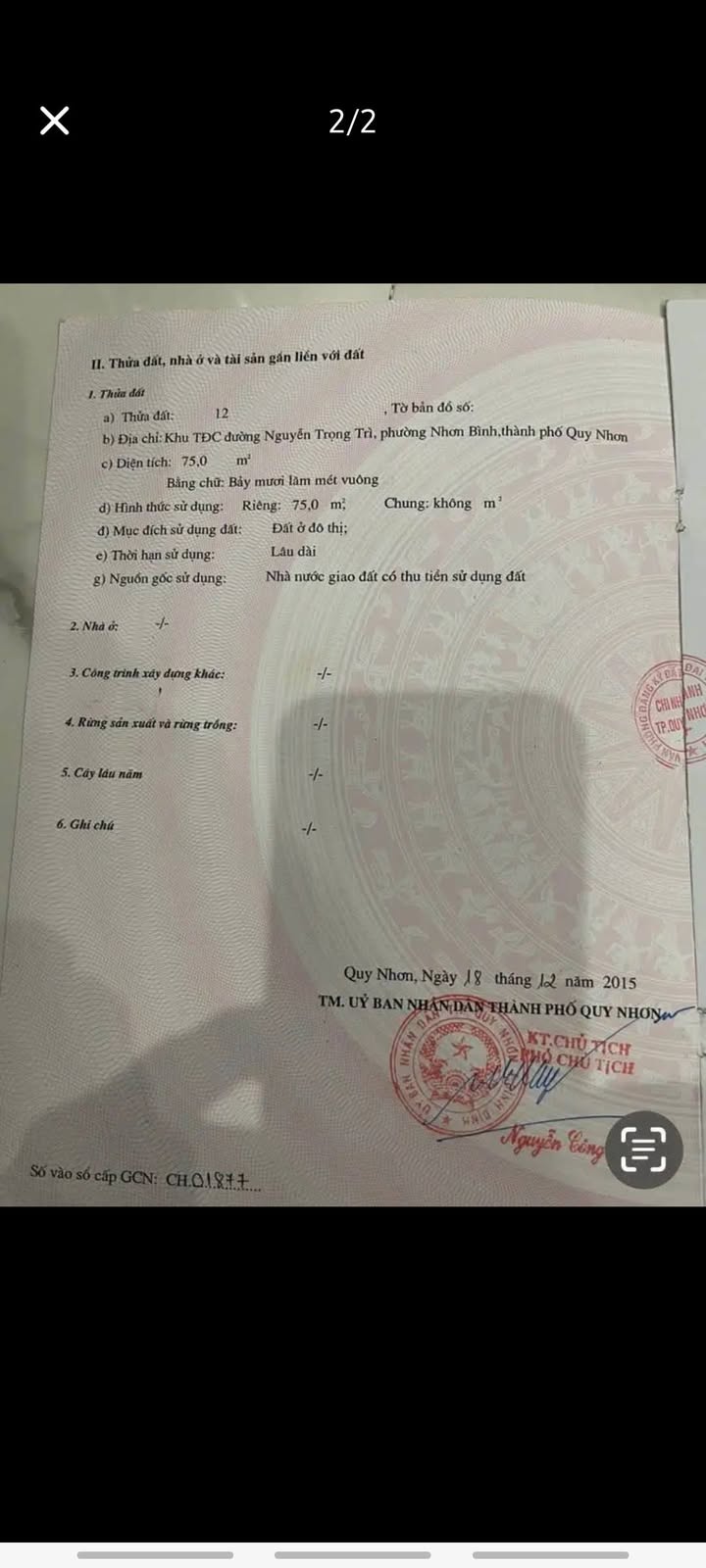 Đất nền 2 mặt tiền Nguyễn Trọng Trì và Sư Đoàn 3 Sao Vàng 75m² giá 3.9 tỷ - Cơ hội vàng đầu tư!