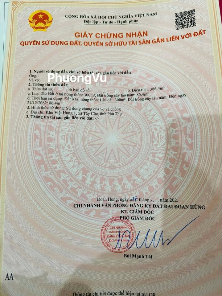 Farm đất với nhà vườn tại Tây Cốc, Lâm Thao 1337m² giá 1.3 tỷ - Sẵn sàng vào ở ngay!