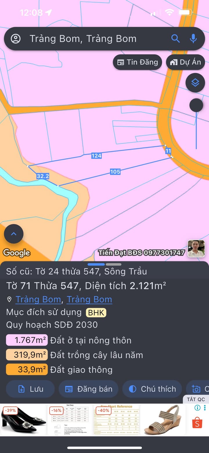 Đất nền 2000m² xã Sông Trầu, Trảng Bom - Giá chỉ 3.65 tỷ, thương lượng ngay!