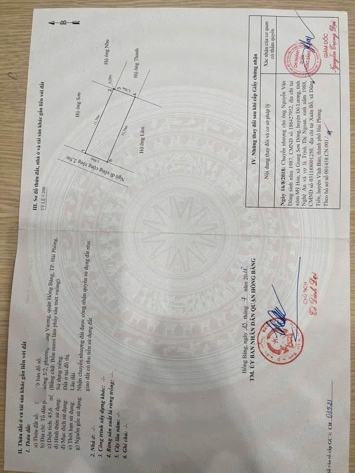 Lô đất chính chủ tại An Hải, An Dương 46,6m² giá 1,25 tỷ - Đầu tư sinh lời ngay!