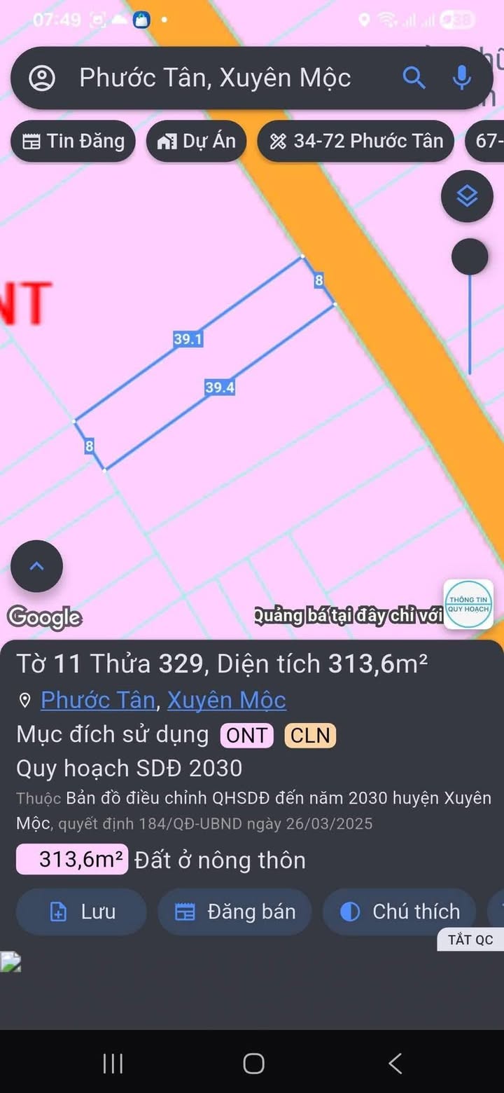 Đất nền Phước Tân 312m² giá thỏa thuận - Cơ hội đầu tư tuyệt vời!