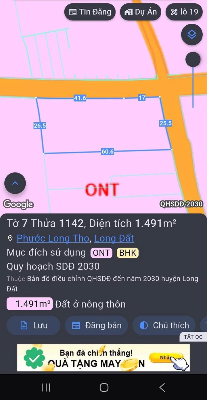 Đất thổ cư 2 mặt tiền nhựa Phước Long Thọ 1000m² giá 5.3 tỷ - Cơ hội đầu tư tuyệt vời!