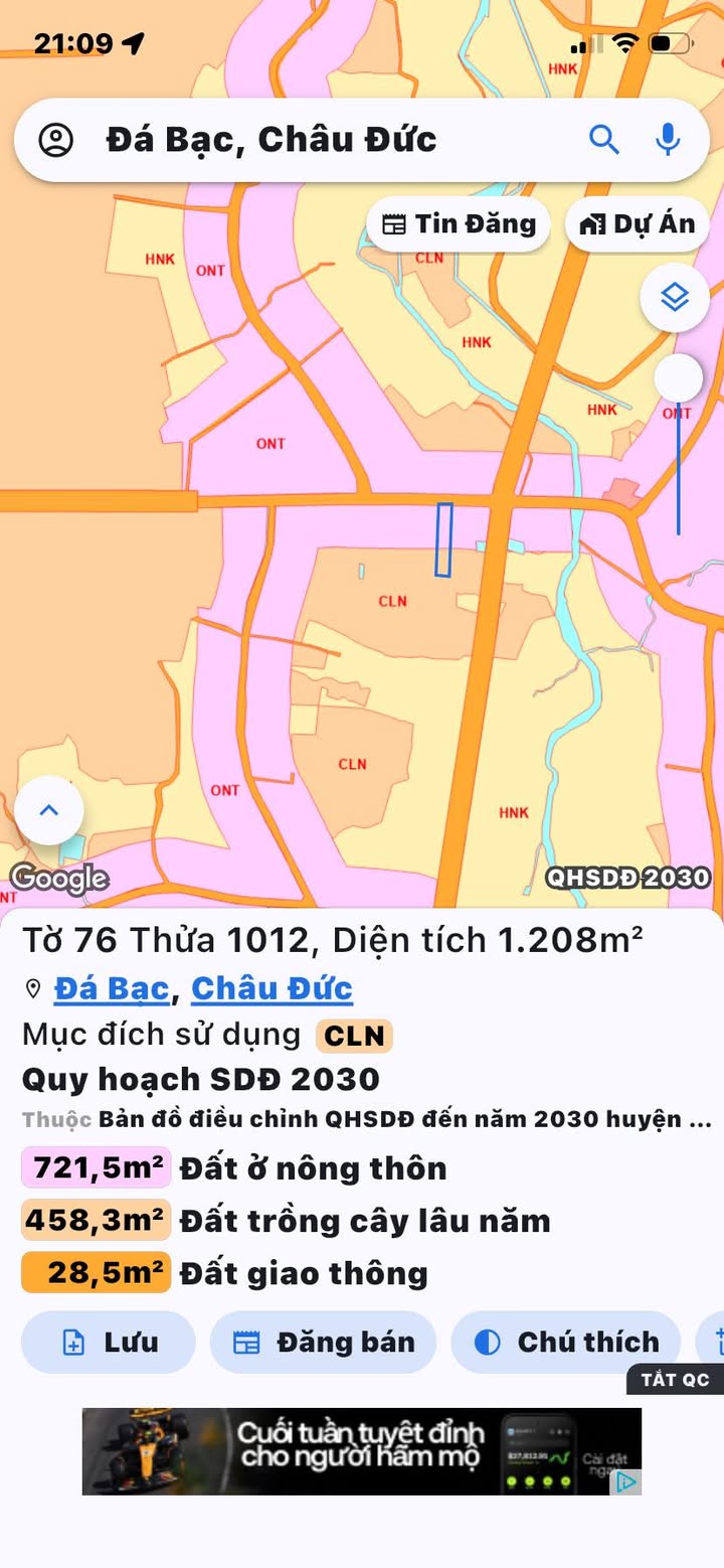Đất nền xã Nghĩa Thành, huyện Châu Đức, 1200m² giá chỉ 1.4 tỷ - Cơ hội đầu tư tuyệt vời!