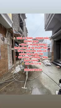 Nhà 3 tầng Vọng Hải, Hưng Đạo 40m² giá 1 tỷ - Nhận nhà trước Tết!