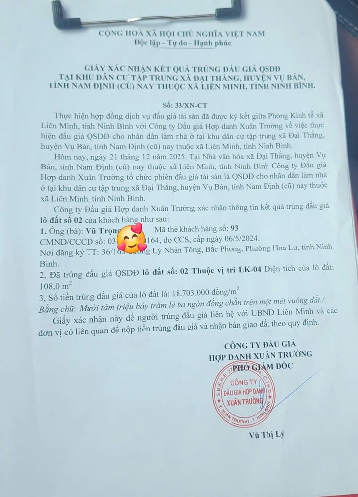 Đất nền KDC Đại Thắng - Liên Minh 105.4m² giá thỏa thuận - Cơ hội đầu tư tuyệt vời!