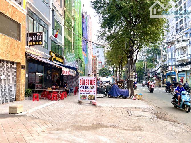 Mặt tiền Nguyễn Khoái Quận 4, 64m² giá 14.999 tỷ - Đầu tư sinh lời ngay!