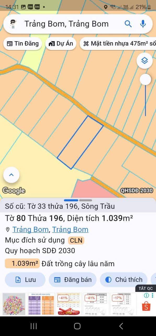 Đất nền Trảng Bom Đồng Nai 360m² giá thỏa thuận - Mặt tiền 19m, ô tô vào tận nơi!