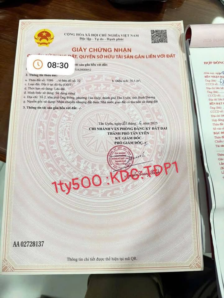 Đất nền KDC Tuấn Điền Phát 76,5m² giá 1,52 tỷ - Sổ đỏ chính chủ, bớt lộc!