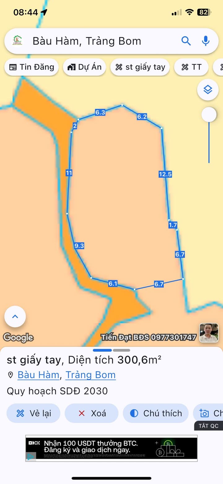 Đất nền Sông Thao Trảng Bom 300m² giá 199 triệu - Cơ hội đầu tư tuyệt vời!