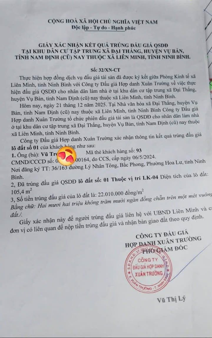 Đất nền KDC Đại Thắng, Vụ Bản 105m² - Giá thỏa thuận, vị trí đẹp!