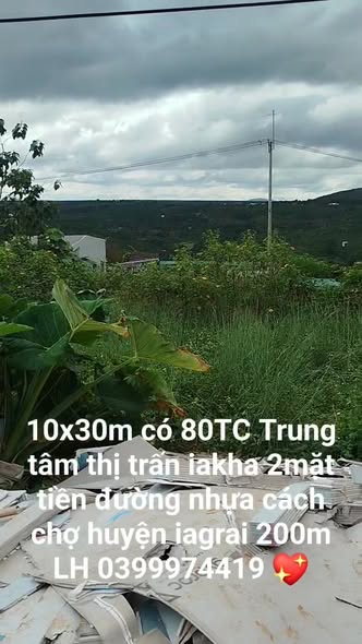 Đất nền sổ đỏ chính chủ tại Thị trấn Ia Kha 300m² giá 1.3 tỷ - Mặt tiền đường lớn, kinh doanh sầm uất!