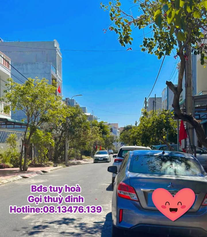 Đất nền đường Nguyễn Kim Vang, Phường 9, Quận 5, 76m² - Giá tốt, sổ hồng rõ ràng!