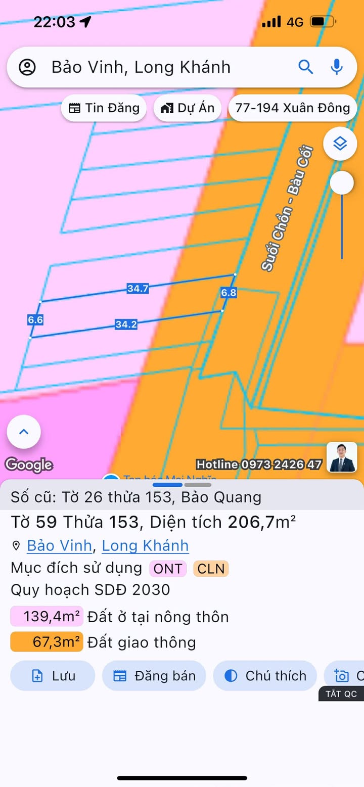 Đất nền Bảo Vinh Long Khánh 206,7m² giá 1,7 tỷ - Sổ hồng riêng, tiện ích đầy đủ!