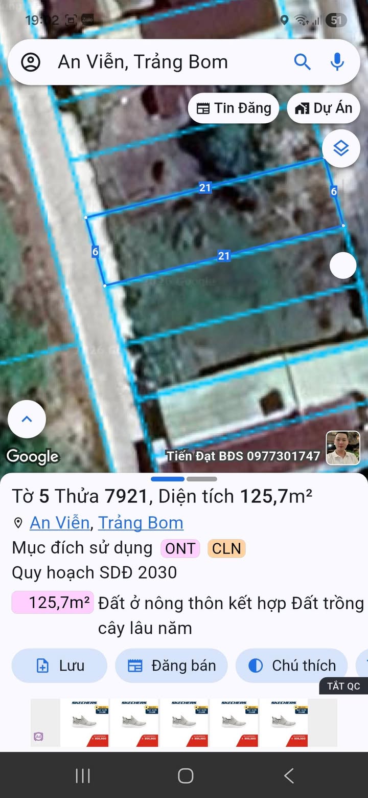 Lô đất 126m² tại Ấp 4, An Viễn, Trảng Bom - Sổ đỏ chính chủ, xây dựng tự do!